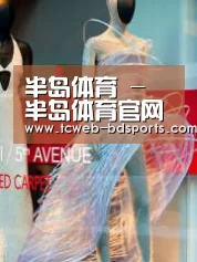 店面展示三(图1)