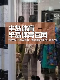 店面展示四