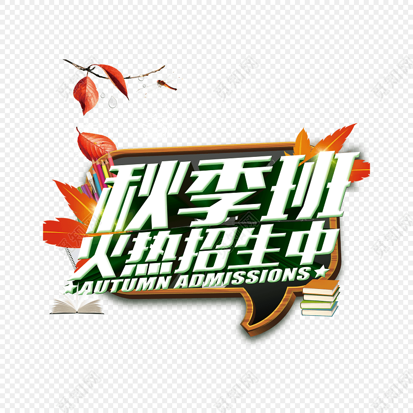 FBG呼吸频率检测系统测试_半岛体育注册(图2) 半岛体育注册