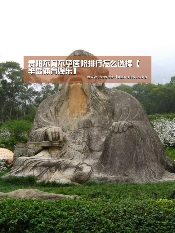半岛体育注册