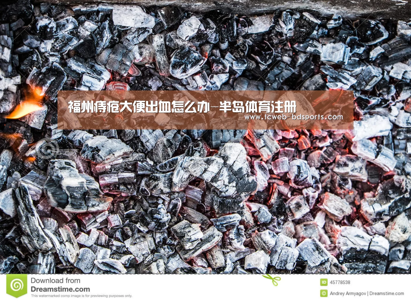 半岛体育注册